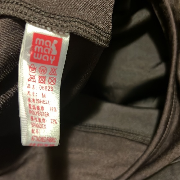 🤰🏼• 💎👌🏻 •🌍 MAMAWAY x Skin’n Vibes 🌍• 💎👌🏻🤰🏼 - Picture 5 of 6